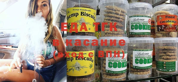 кокаин колумбия Алзамай
