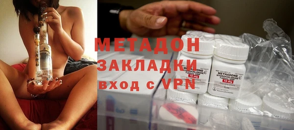 дживик Абинск