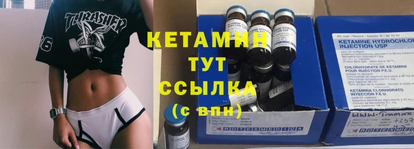 apvp Алексеевка