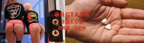 apvp Алексеевка