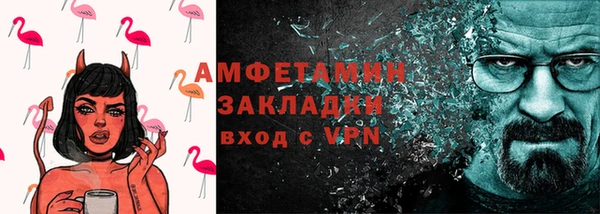apvp Алексеевка
