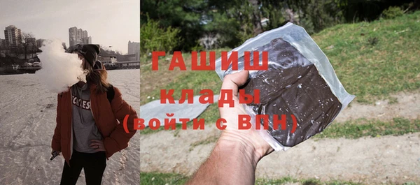 кокаин колумбия Алзамай