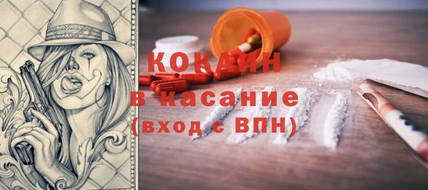 кокаин колумбия Алзамай