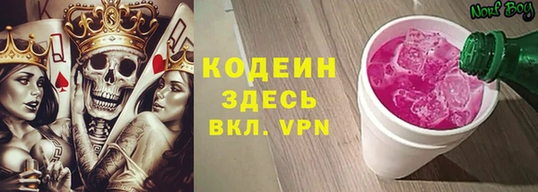 кокаин колумбия Алзамай
