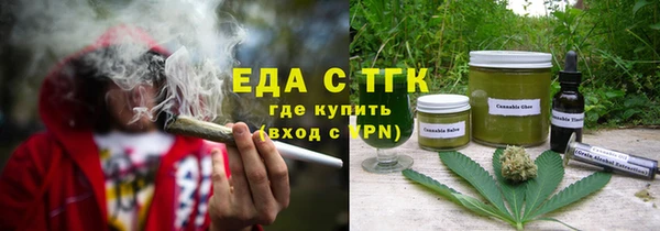 кокаин колумбия Алзамай