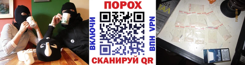 Метамфетамин мет  Чишмы 